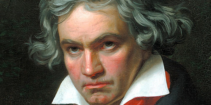 ბეთჰოვენის დნმ-ში განსაკუთრებული მუსიკალური ნიჭი არ გამოვლინდა — რას ნიშნავს ეს 